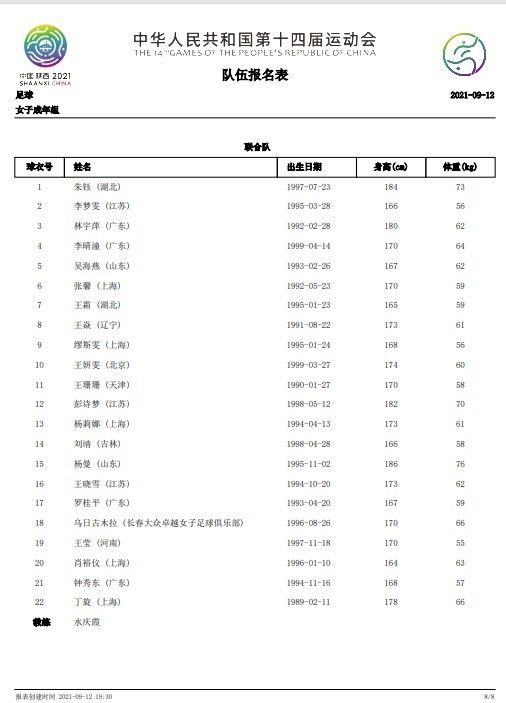 免费黄色一区二区