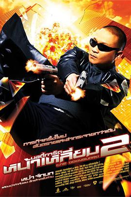 免费黄色一区二区